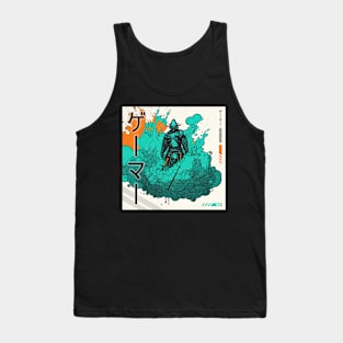 Orange Dawn: Samurai's Quest Tank Top